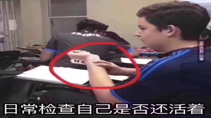 从提神工具到社交纽带：咖啡如何嵌入年轻人的日常交往