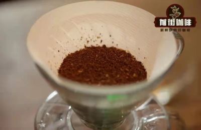 How to determine the grind size (coarseness/fineness) for pour-over coffee beans? How do you adjust the settings on a coffee grinder?