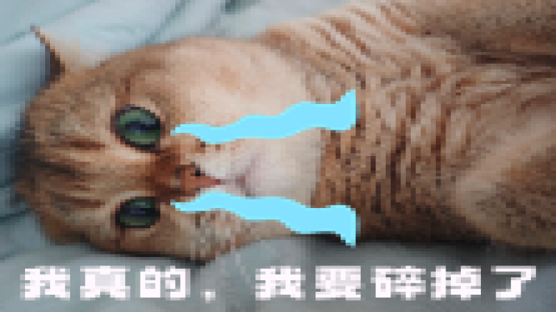 瑞幸店员独自守店遇如厕难题，被迫闭店应对差评与考核压力