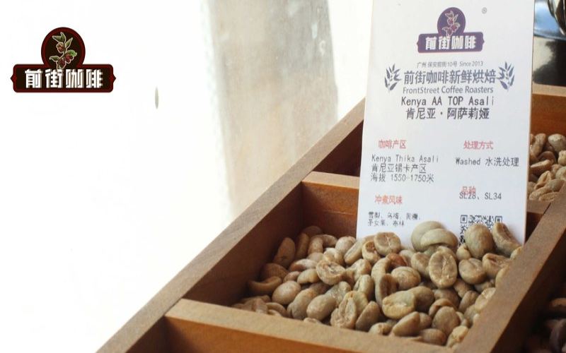 Coffee Bean Repurchase Review: From Roasting to Peak Flavor