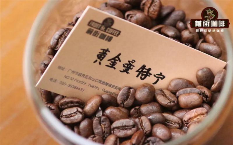 印尼湿刨法深度解读：从工艺原理到羊蹄豆，揭秘曼特宁风味的半水洗密码