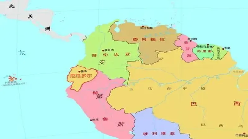 厄瓜多尔皮钦查省：安第斯火山高地孕育的精品咖啡产区