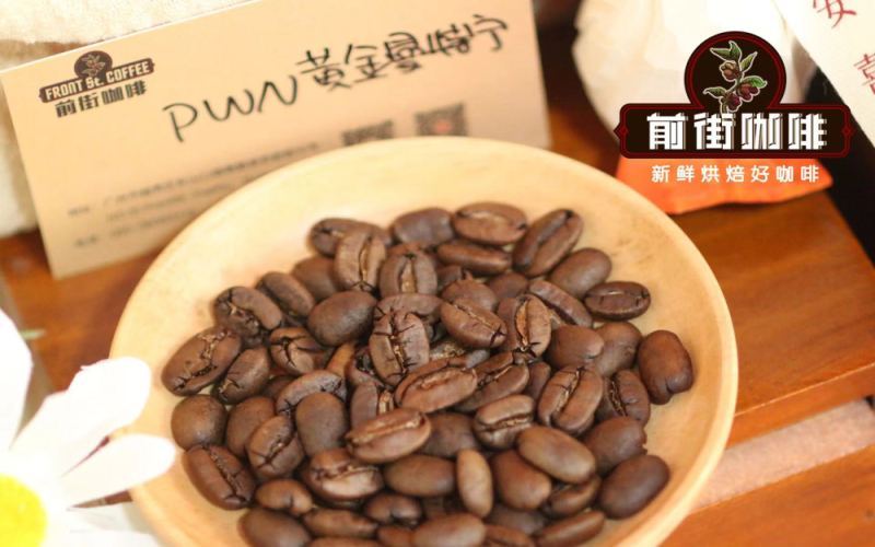 印尼黄金曼特宁咖啡：品种产地、湿刨法处理与风味口感全解析