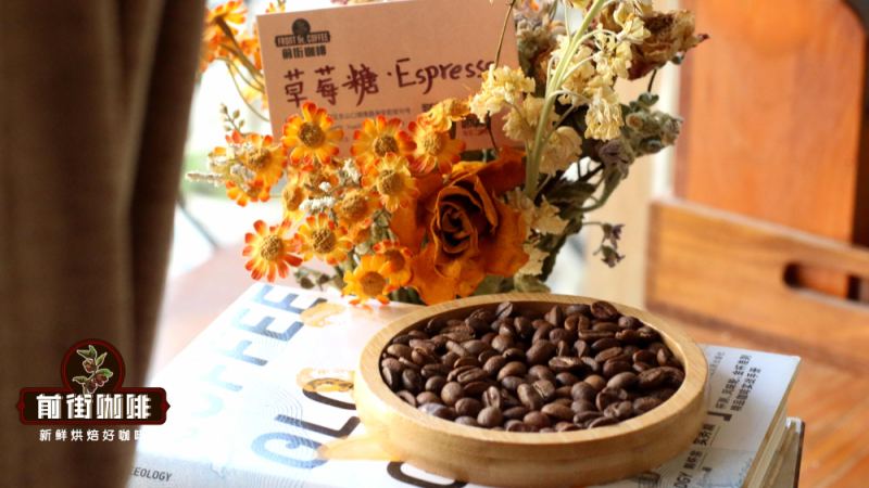 Espresso Coffee Bean Blending Methods | Which Espresso Coffee Beans Are Recommended for Home Espresso Machines? Introduction to Specialty Espresso Coffee Bean Roasting Brands
