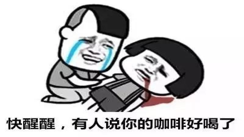 咖啡师证书含金量几何？从SCA到Q-Grader，考证价值与职业路径深度解析