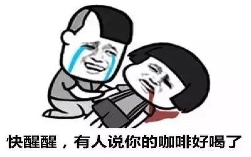 咖啡师证书含金量几何？从SCA到Q-Grader，考证价值与职业路径深度解析