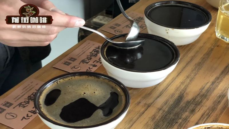 Cupping Slurp