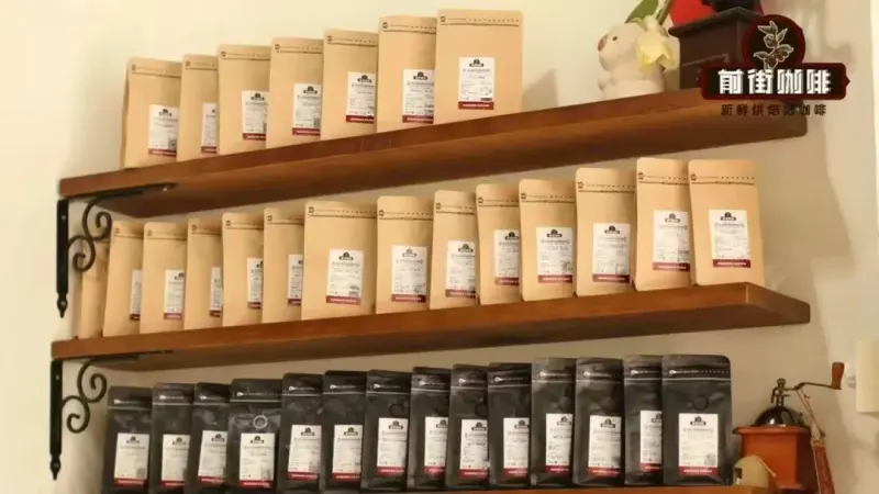手冲与意式咖啡豆养豆时长有何讲究？新鲜豆为何需要静置排气