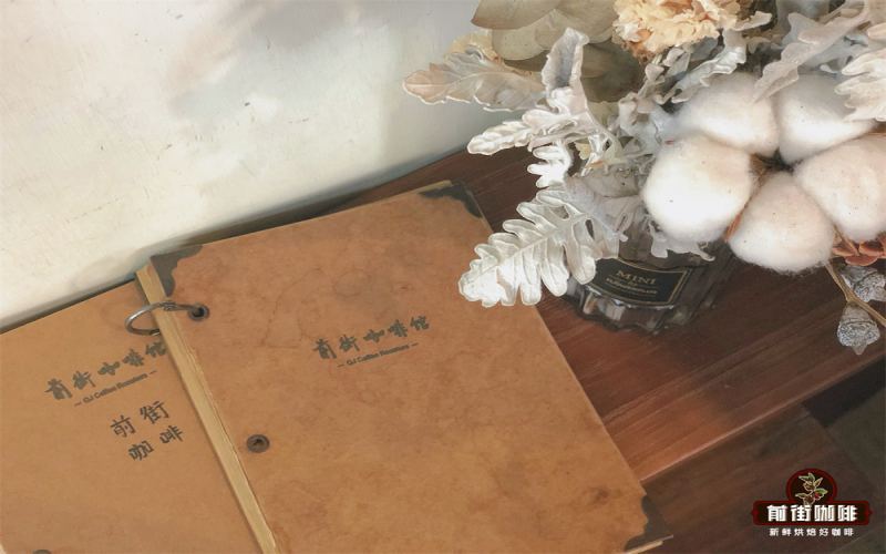 蓝山咖啡的爱情寓意解析与风味口感特点及正宗选购指南