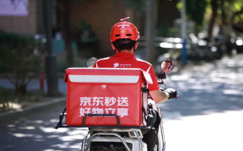京东外卖补贴规则变动引发商家不满，Grid Coffee主理人陈子宇发声批评