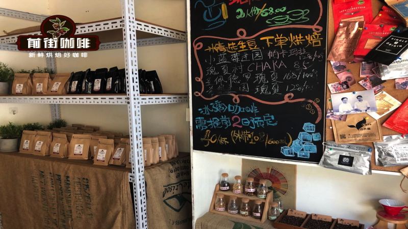 肯尼亚咖啡酸味从何而来？AA、AB、PB分级体系与十大产区风味全解析