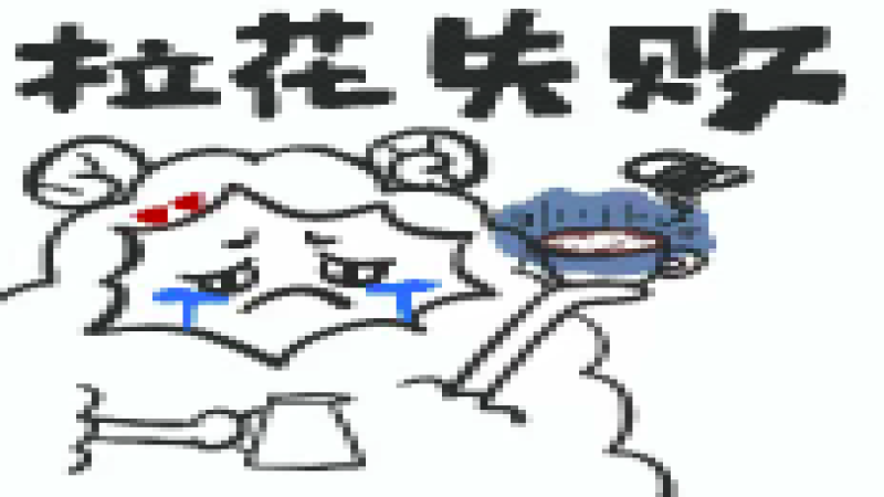 中国结拉花引发热议：Manner咖啡师回应与消费者真实体验
