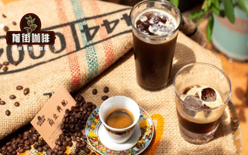 Recommend a Few Coffee Beans Suitable for Cold Brew: Balancing Budget and Drinking Frequency