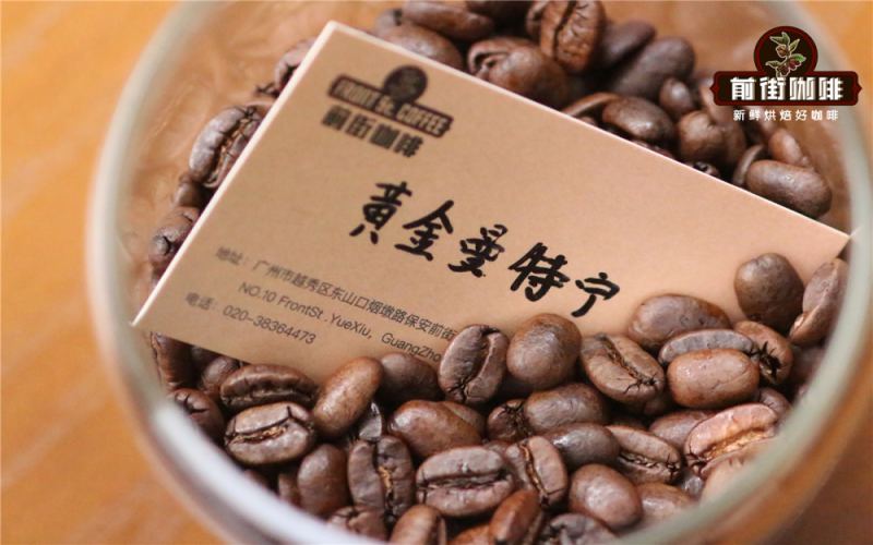 Moka Pot Coffee Brewing Tips | What Are the Grind Size Requirements for Coffee Grounds in a Moka Pot? Which Low-Acid Dark Roast Coffee Beans Are Suitable for Moka Pot Brewing?