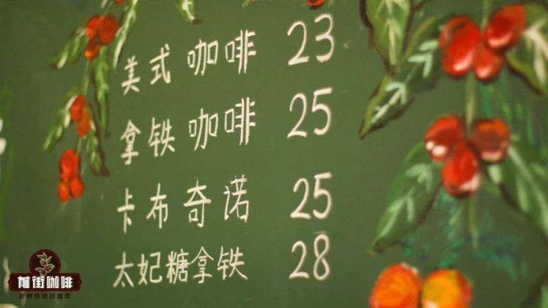SOE咖啡真的更好喝吗？与意式拼配的核心差异及前街实践解析