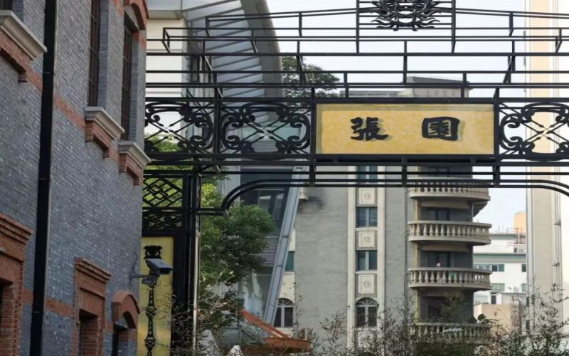 蓝瓶咖啡内地第三店落户张园，历史建筑里续写咖啡与城市记忆