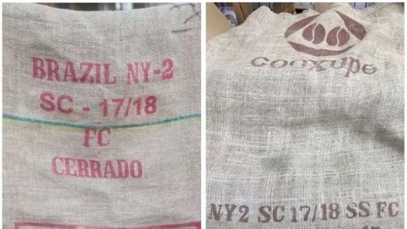 巴西咖啡麻袋上的SS与FC是什么意思？解读巴西生豆分级体系全流程