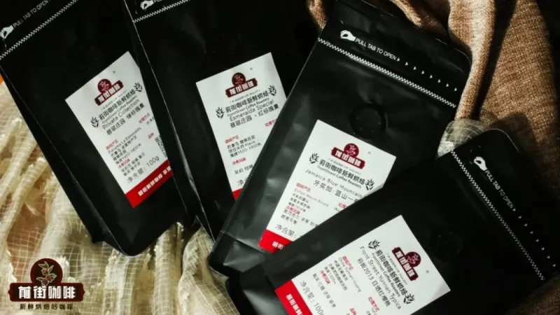 咖啡烘焙深浅怎么分辨？从酸苦风味到外观参数，一篇讲透烘焙度判断方法