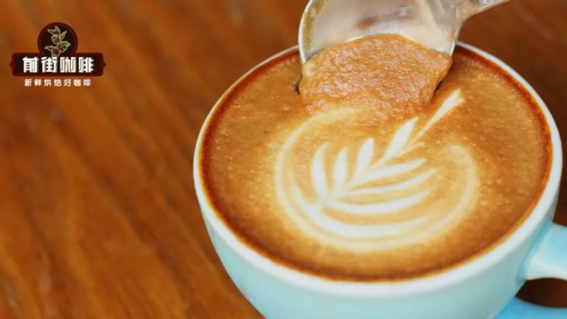 Recreating a Coffee Panna Cotta Latte with Latte Art at Home: A Detailed Guide to Coffee Bean Selection and Setting