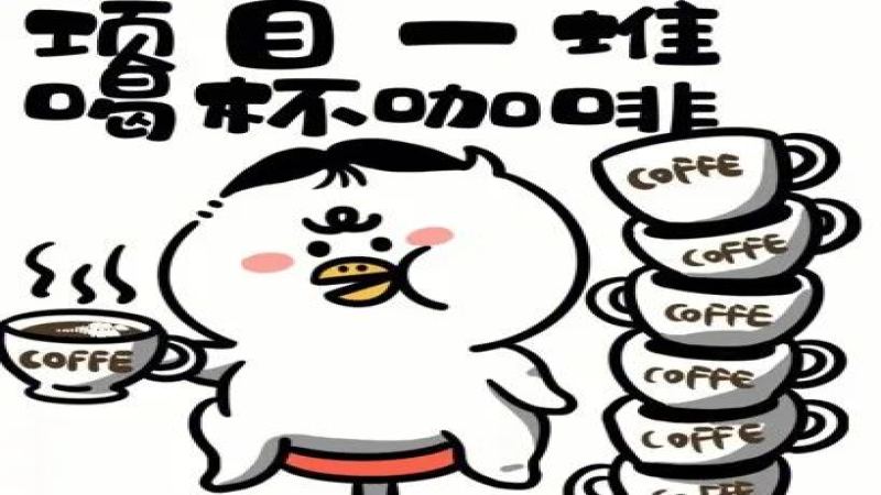咖啡自助模式能否走通？从武汉、广州两家门店看精酿化运营的机遇与挑战