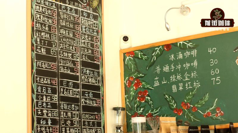 Colombian Coffee Quality: Regions, Varieties, Huila Pour-Over