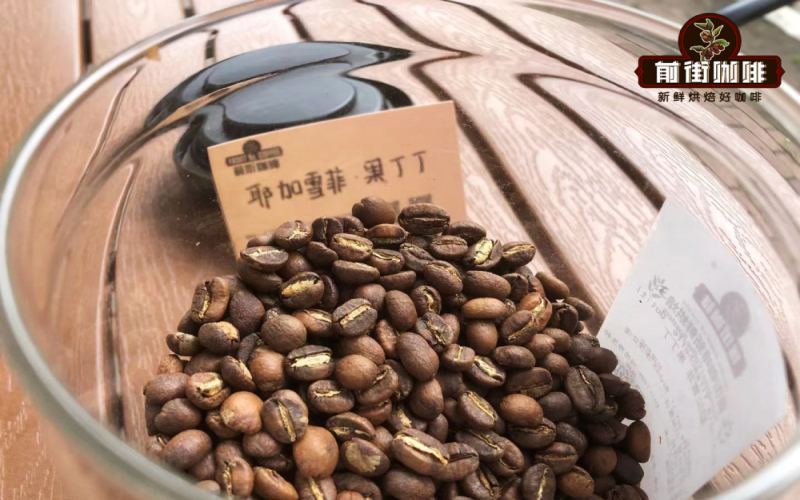 埃塞俄比亚咖啡入门指南：五款适合新手的手冲精品豆风味解析