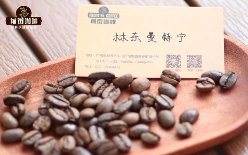 探秘印尼黄金曼特宁：产区分布、湿刨处理、烘焙杯测与手冲参数全解析