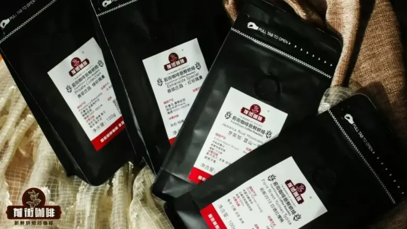 咖啡豆烘焙度如何判定？意式与手冲选豆差异及花魁烘焙解析