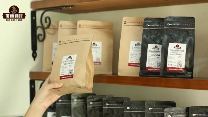 Can Espresso Blend Beans Handle Pour-Over? An In-Depth Analysis of the Price Difference Between Espresso Beans and Pour-Over Beans and Brewing Practice