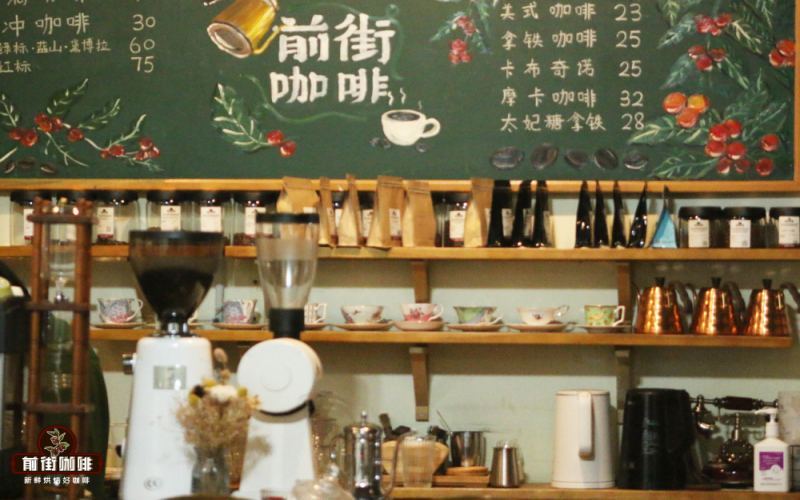洪都拉斯咖啡产区等级与卡杜拉风味解析：从雪莉酒桶发酵到烘焙曲线实践