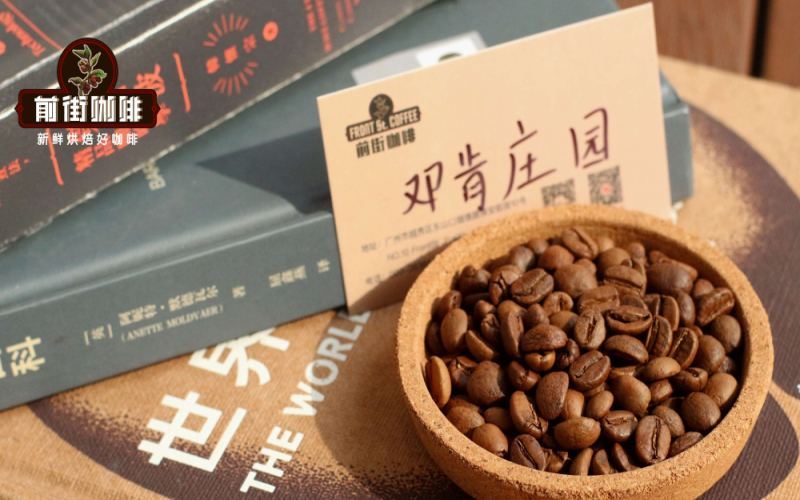 探秘巴拿马卡托瓦庄园：邓肯庄园日晒卡杜拉的家族传承与风味解析