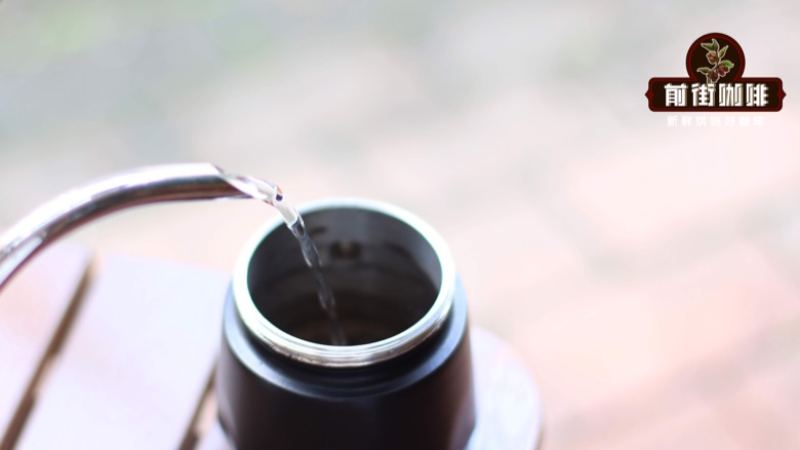 A Guide to Buying Non-Acidic, Great-Tasting Moka Pot Coffee Beans: Lessons on Choosing Between Light, Medium, and Dark Roasts
