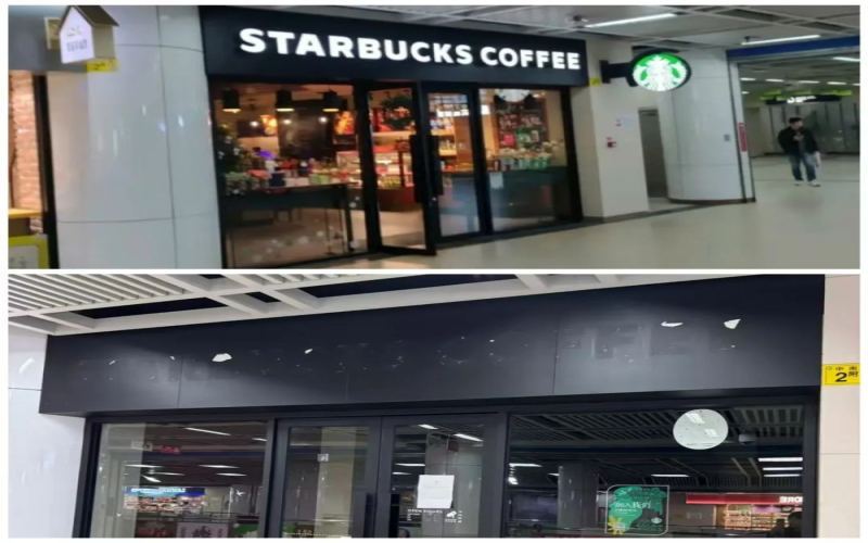 星巴克多地门店接连歇业，武汉南宁老店相继落幕，品牌走向再引热议