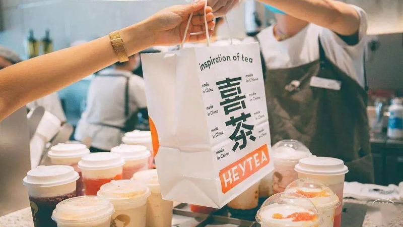 喜茶公开11月食安自查报告：8家门店问题曝光与整改措施全解析