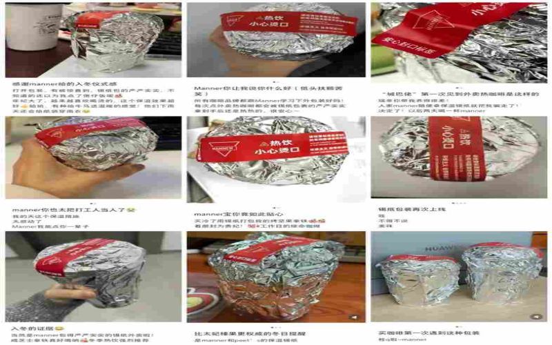 Manner冬季锡纸保温包装再度上线，顾客感动与员工压力并存