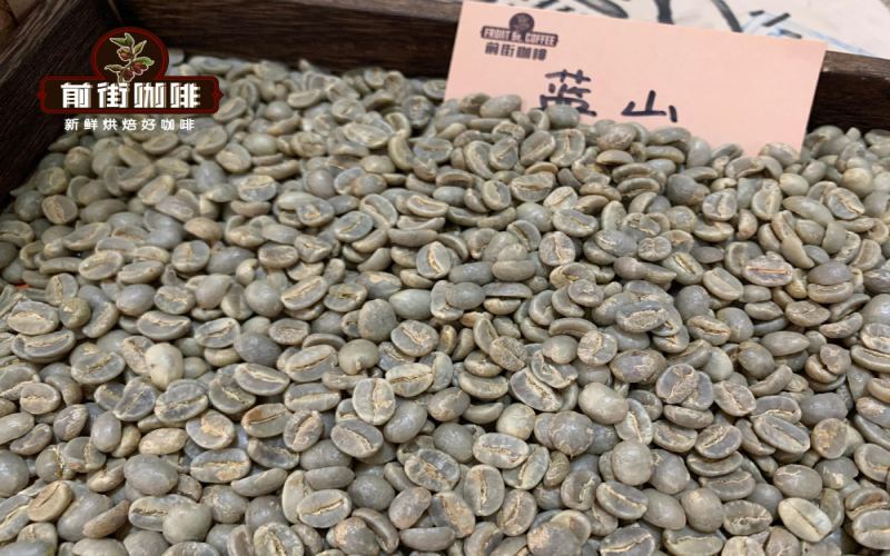 咖啡生豆全方位解析：品质鉴别、年份分类、运输方式与存储要点