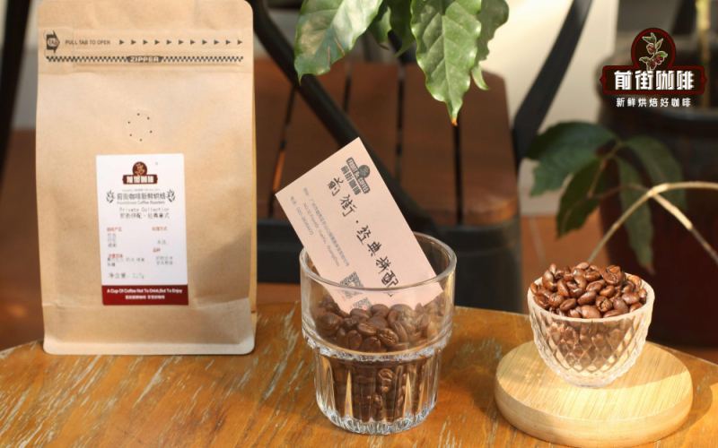意式拼配咖啡豆知识全解：拼配原则、生熟拼法、季节配方与品牌推荐