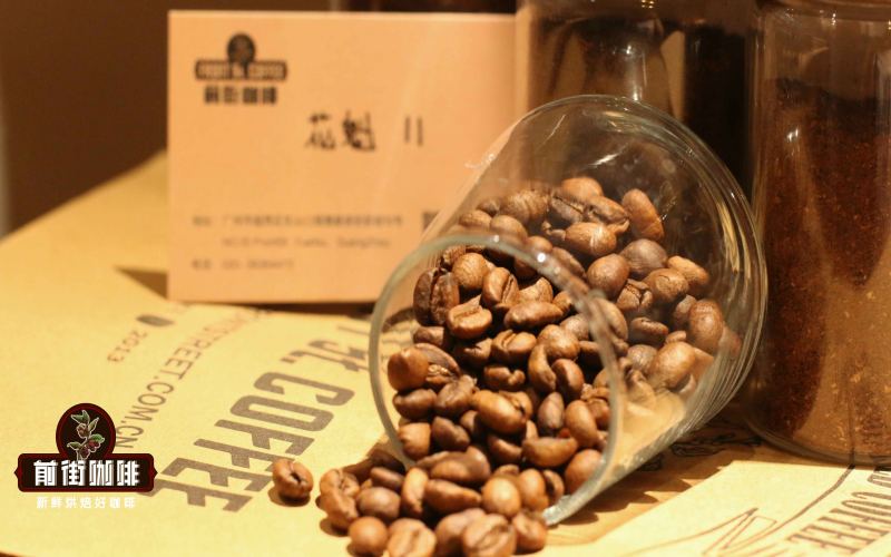 Front Street Sidamo Guji Hambela: Flavor Analysis of Earl Grey Tea Aromas and Caramel Sweetness, Plus Estate Processing Methods