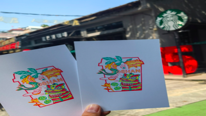 星巴克集章活动规则不一引争议，门店执行标准混乱遭吐槽