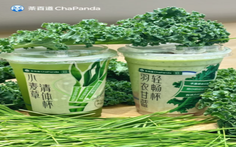 茶百道入局植物茶赛道：羽衣甘蓝与小麦草新品引发尝鲜热议