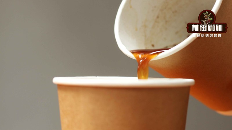 To make an Americano bursting with fruity sweetness, start by mastering the tasting window and the rhythm of opening the bag.