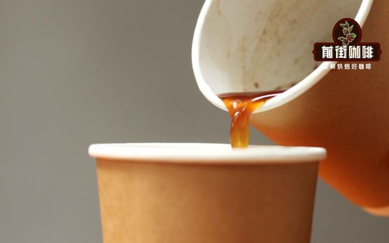 To make an Americano bursting with fruity sweetness, start by mastering the tasting window and the rhythm of opening the bag.