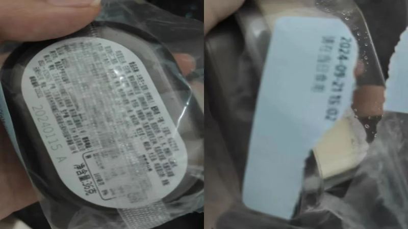 瑞幸门店售出过期两月半熟芝士，消费者索赔千元终获法定赔偿