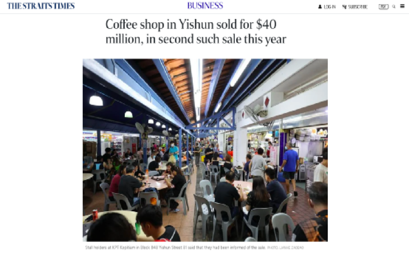 新加坡咖啡店转手价飙至4000万新元，摊主租金翻倍引发撤场潮