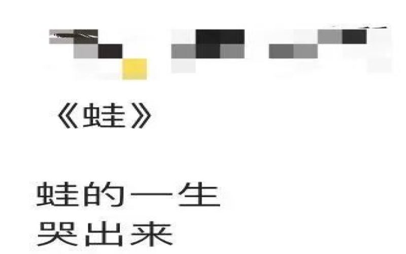 谐音梗如何成为品牌营销利器？从喜茶鸭喜香到星巴克姓氏梗的深度解析