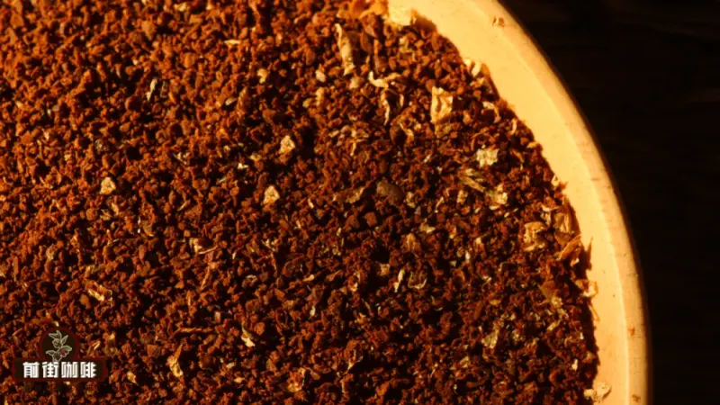 水洗与日晒咖啡差异解析：咖啡粉中白色絮状物来源及银皮处理建议