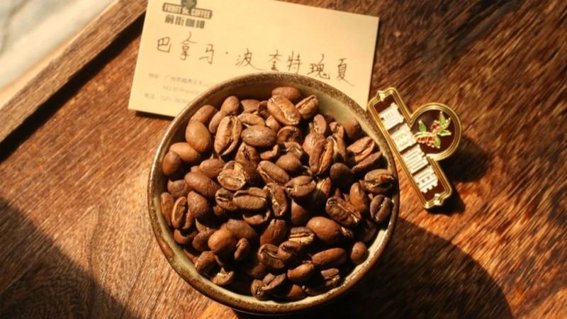 巴拿马咖啡：瑰夏花果茶感地图