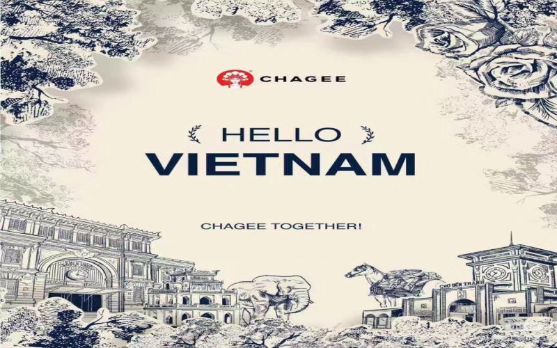 霸王茶姬越南首店未开先遇阻：App地图卷入南海九段线争议，遭当地网友集体抵制