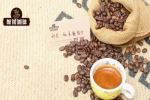 小白手冲咖啡凉后变味，温杯是关键