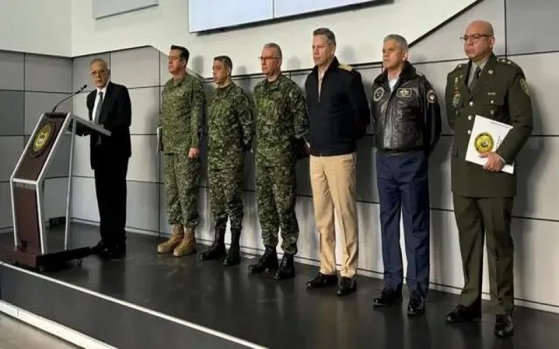哥伦比亚政府中止与武装派别停火，咖啡主产区或受冲突冲击
